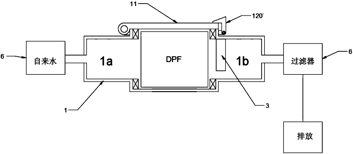 DPF (Diesel Particulate Filter) installing frame of DPF cleaning device