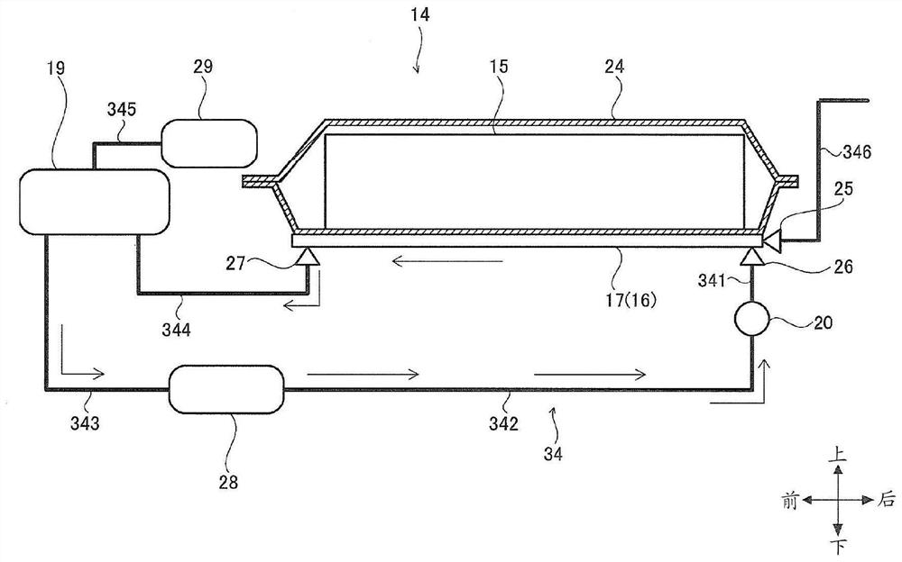 Battery pack