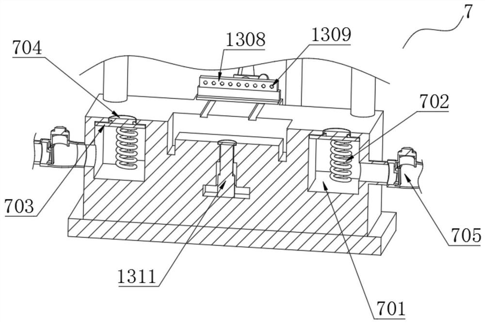 An Adjustable Injection Mold for Easy Forming