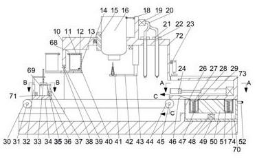 Medical ultrasonic liquid medicine preparation equipment