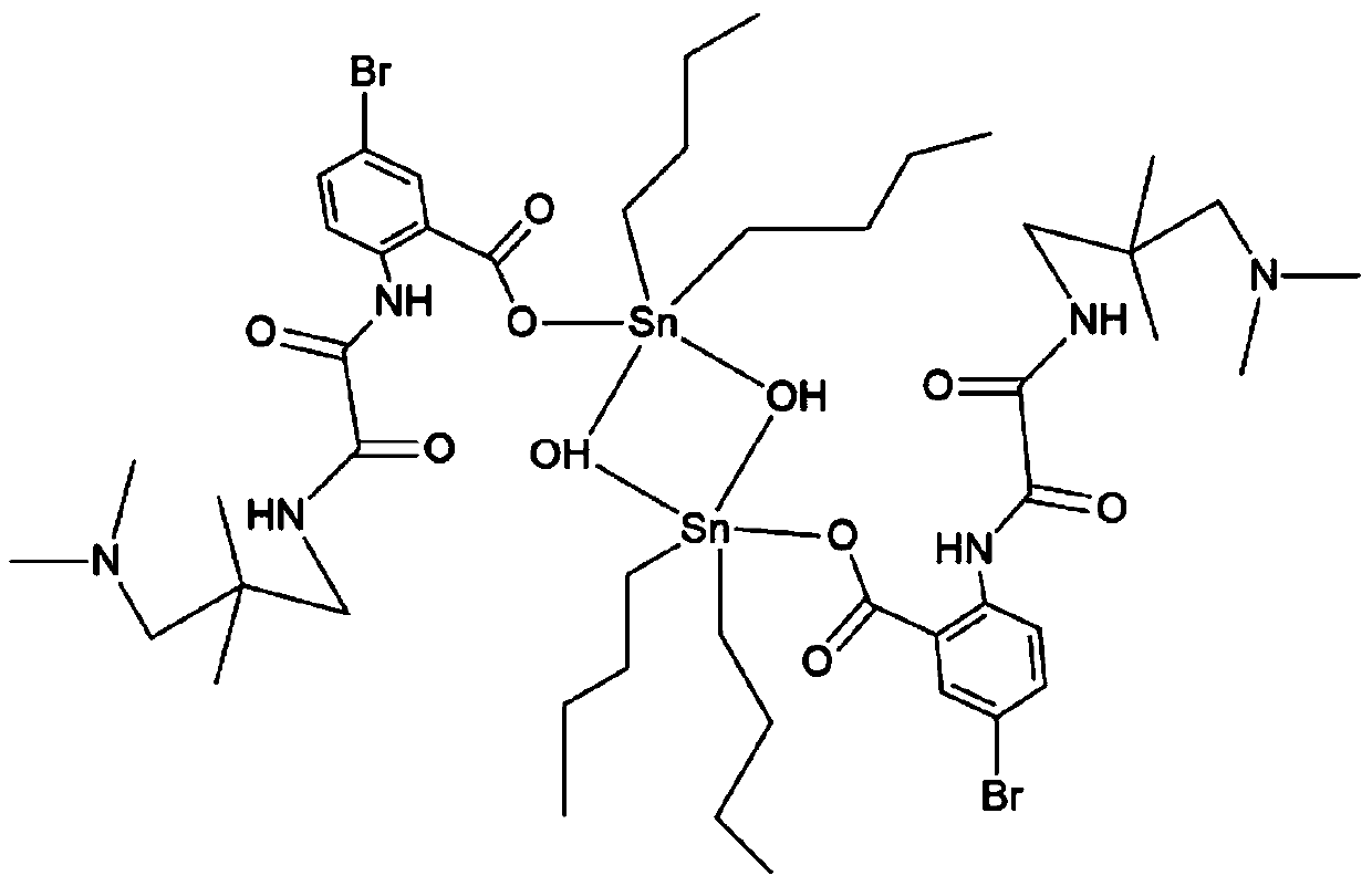 Preparation method and application of aromatic carboxylate compound