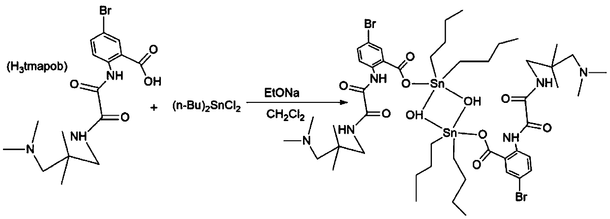 Preparation method and application of aromatic carboxylate compound