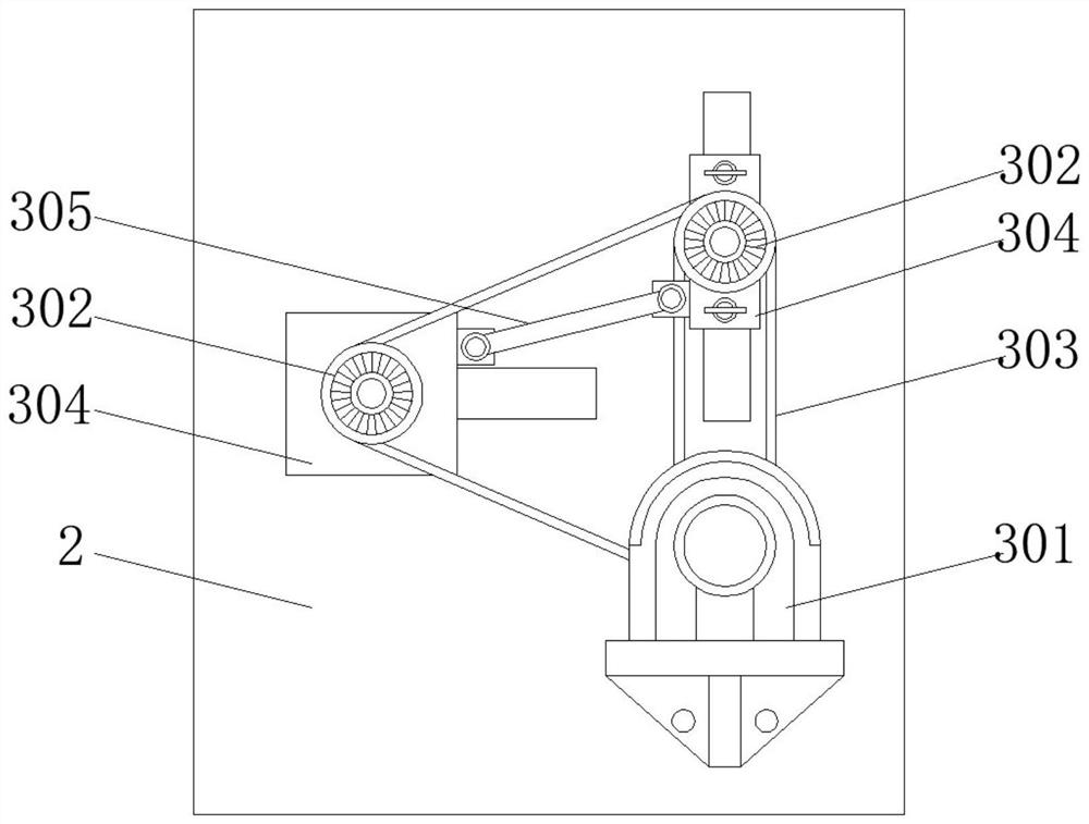 Automatic distance-adjusting labeler guardrail punching and bending machining and production equipment