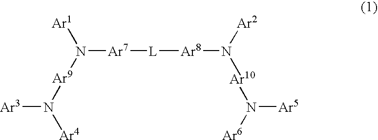 Aromatic amine derivative and organic electroluminescent element employing the same