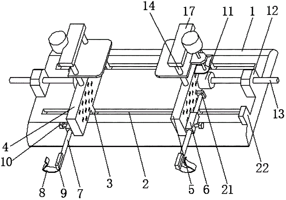 Adjustable fixing device for neurosurgery system