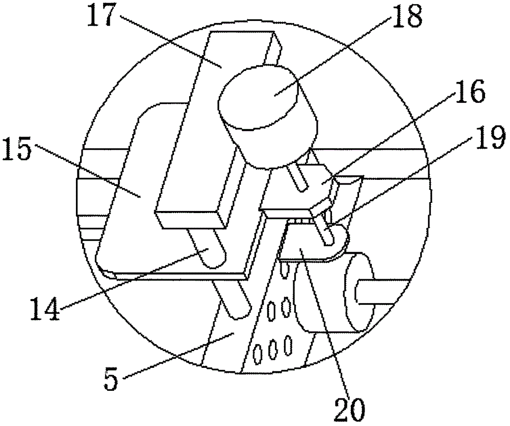 Adjustable fixing device for neurosurgery system