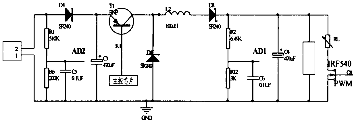 Intelligent charger for zinc-nickel battery and battery pack