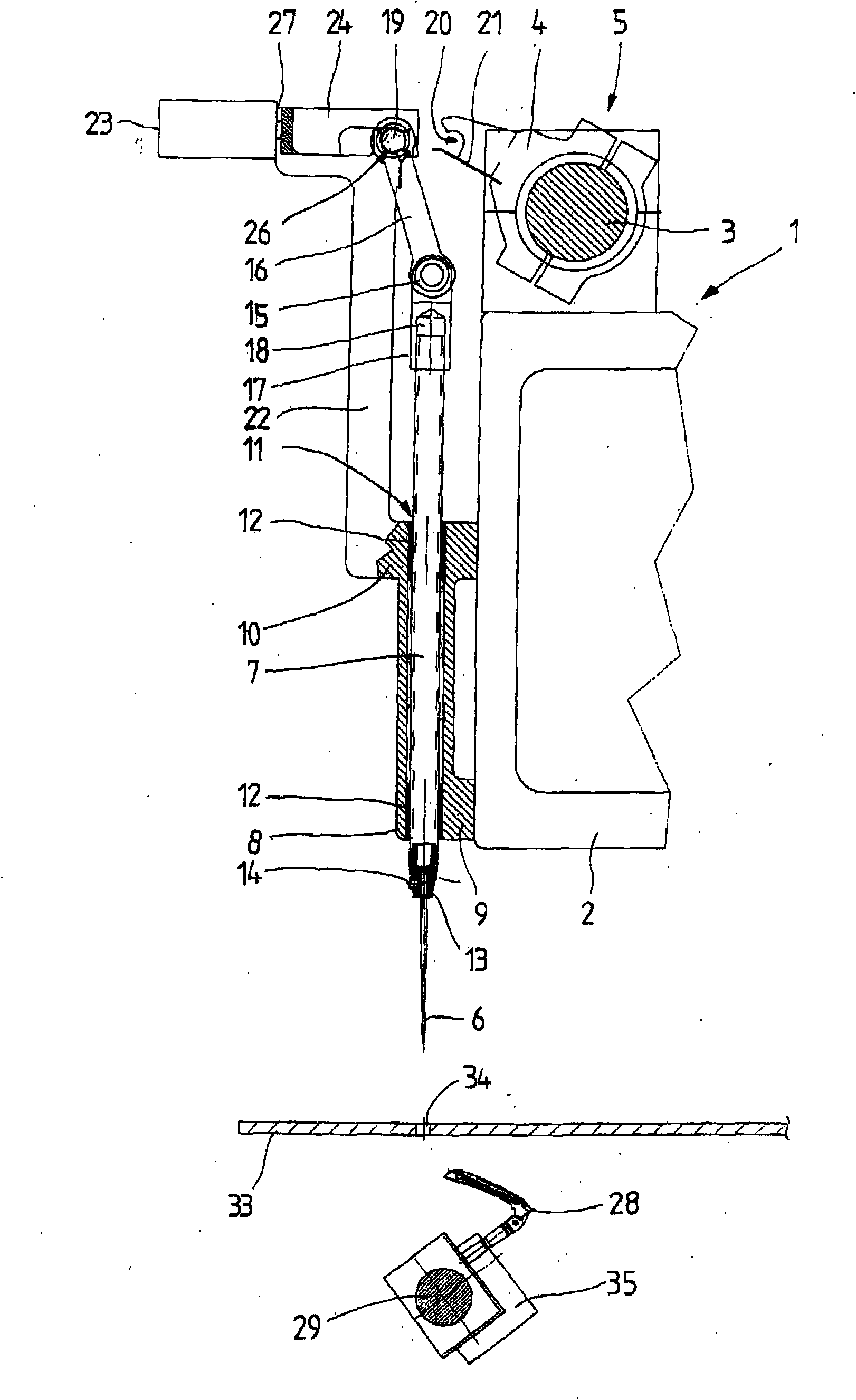 Multiple needle sewing machine