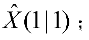 Kalman filtering method based on amplitude information