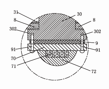 LED street lamp