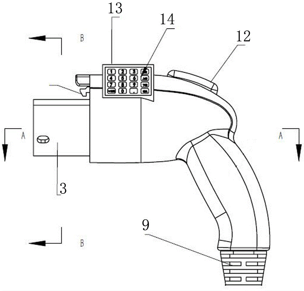 Portable safe intelligent charging gun