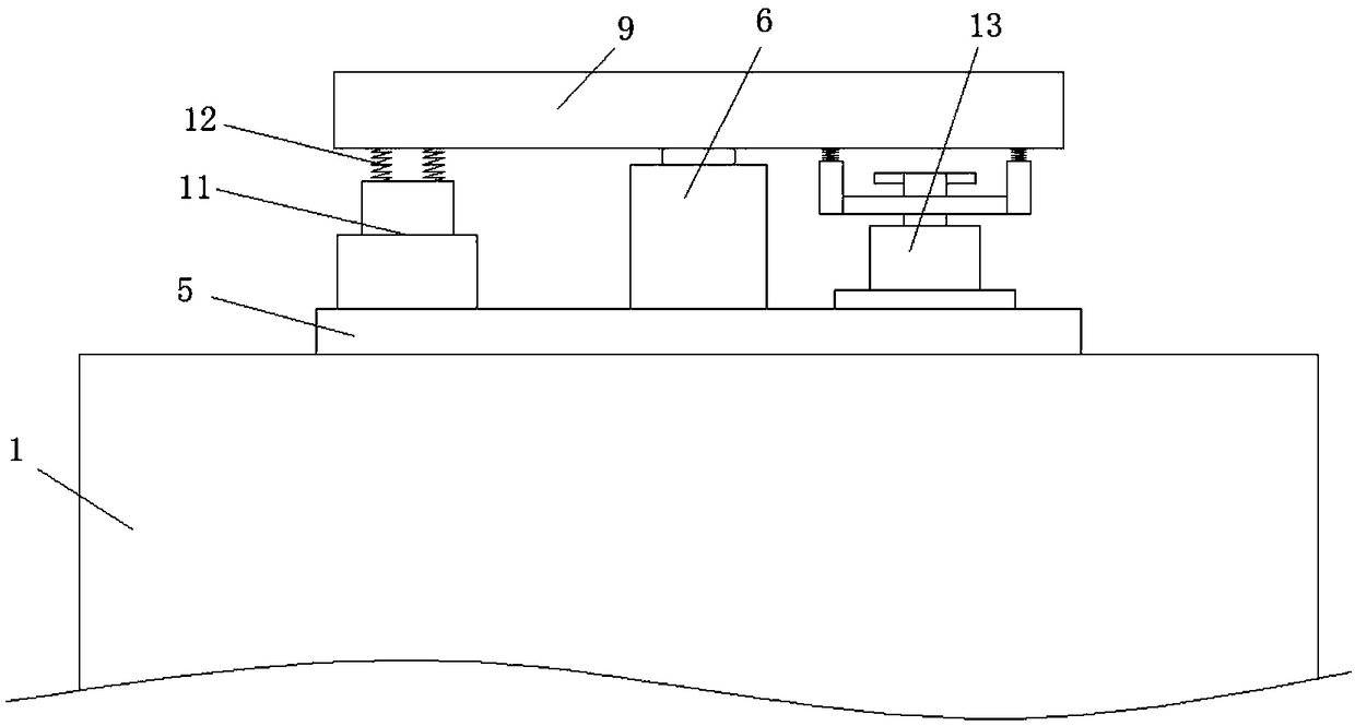 Agricultural machine based on new energy