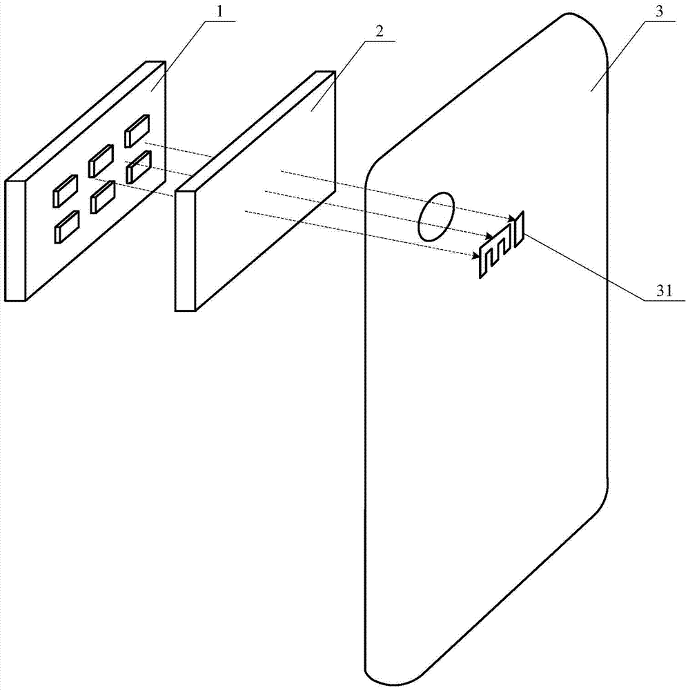 Light-emitting structure and electronic equipment