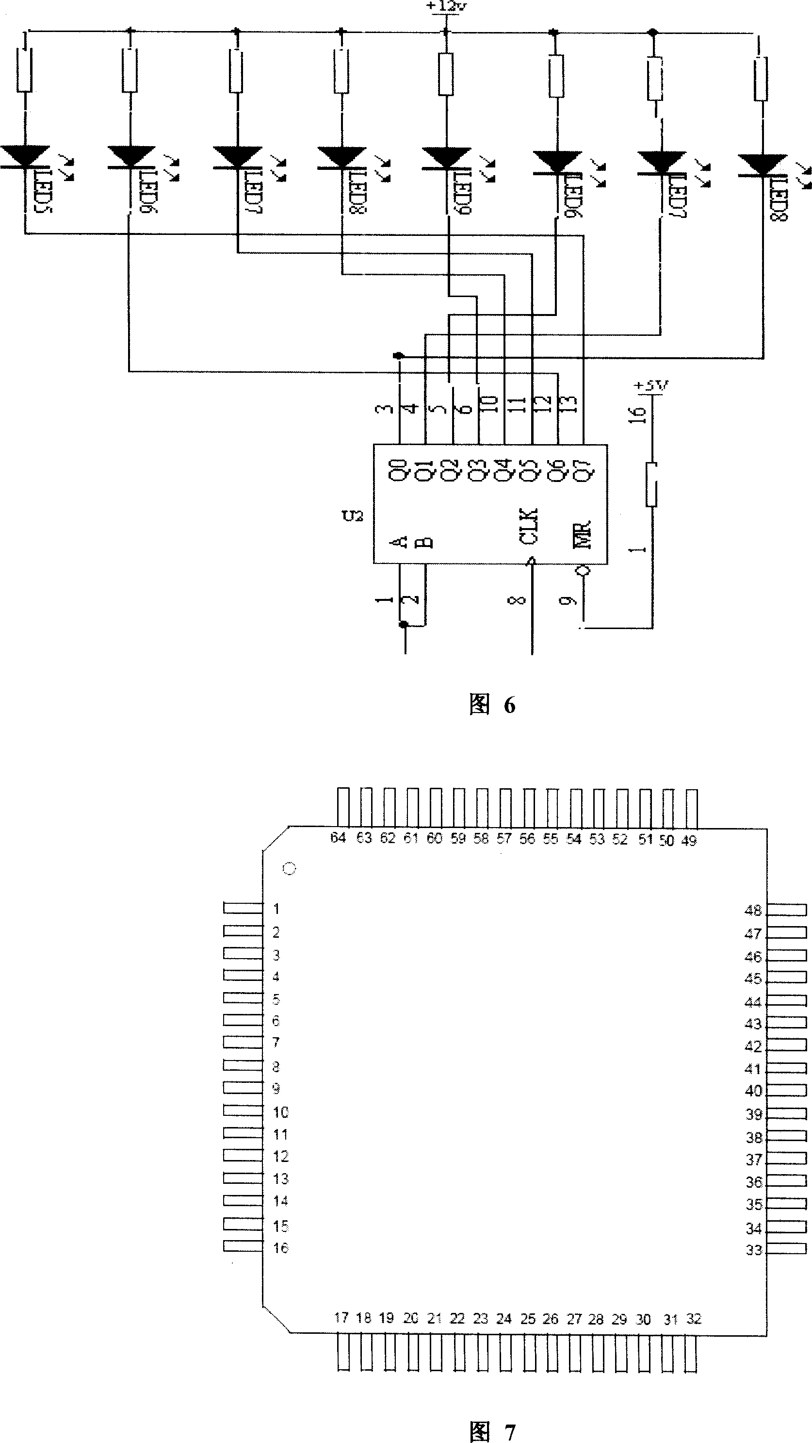 Air conditioner controller automatic test equipment and test method thereof