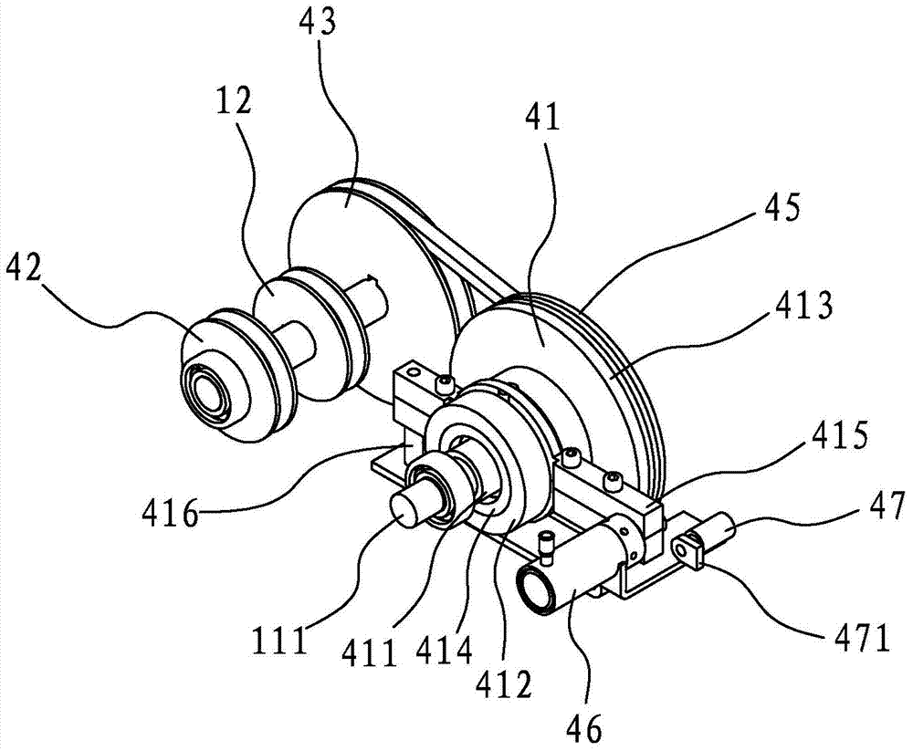 Automatic discharge speed-changing device of following type steel bar straightening bending-shearing machine