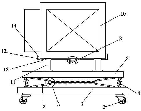 Wind supply fan with noise reducing function