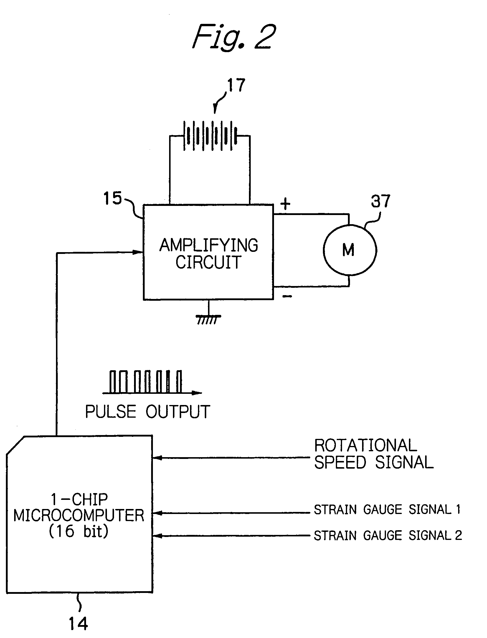 Electromotive power assisted bicycle