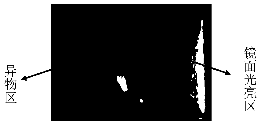 Detection method for content of nitric acid insoluble substances in high-purity silver ingot