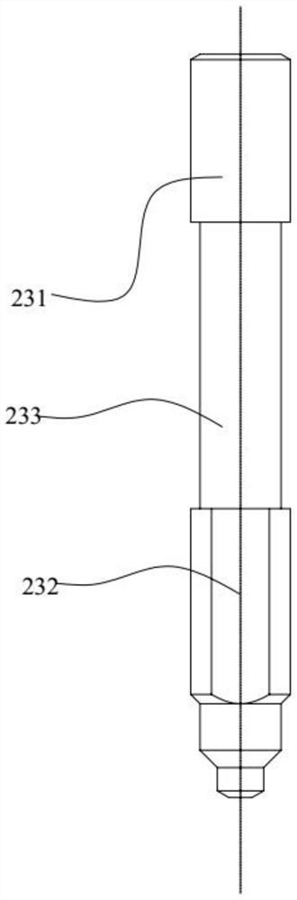 Flow adjusting device and common rail system