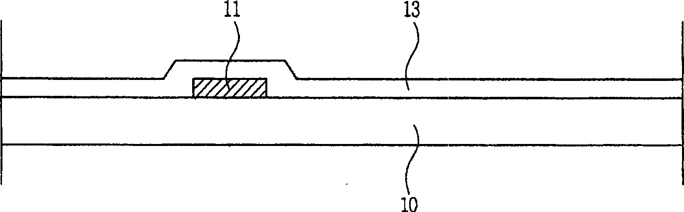 Method for making organic thin film transistor and method for making liquid crystal display using same