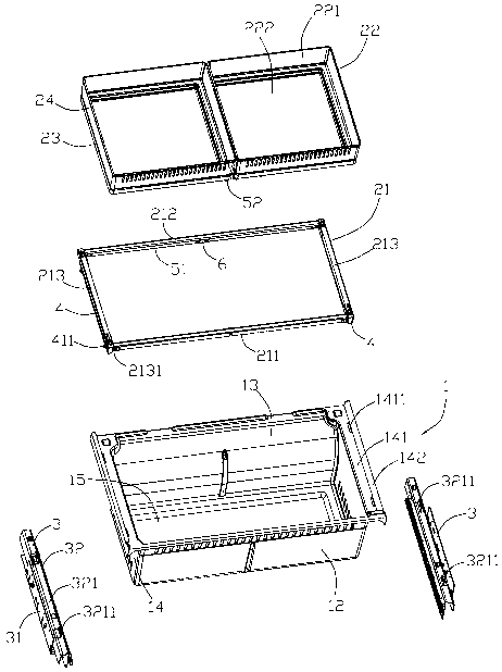 Refrigerator drawer