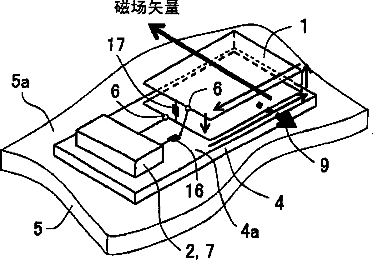 Antenna for tire pressure information sending apparatus and tire pressure information sending apparatus using the same