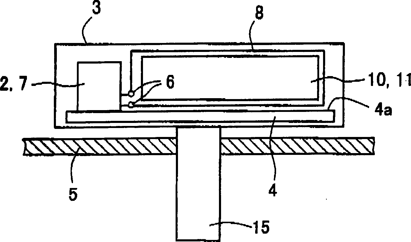 Antenna for tire pressure information sending apparatus and tire pressure information sending apparatus using the same