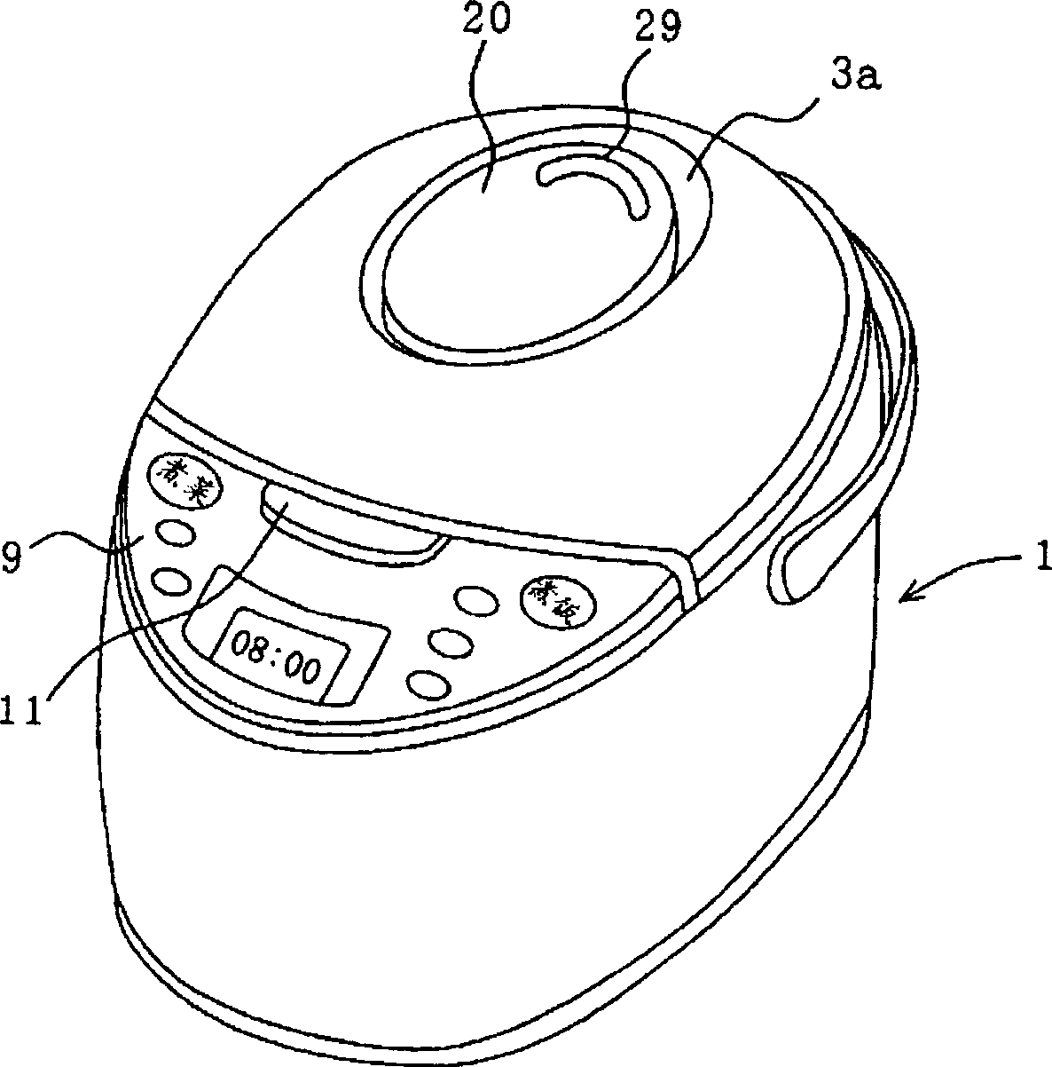 Induction heating cooker