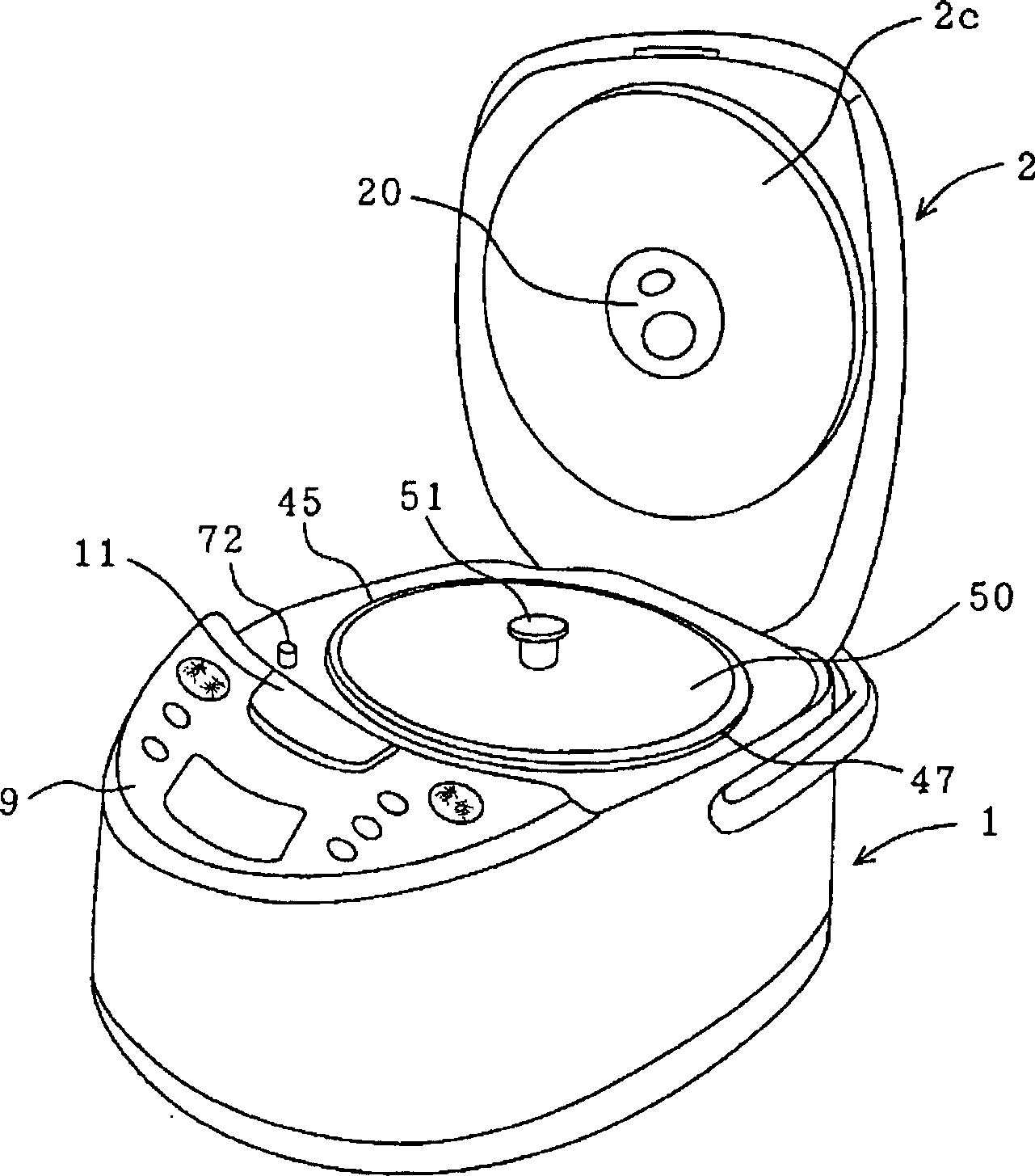 Induction heating cooker