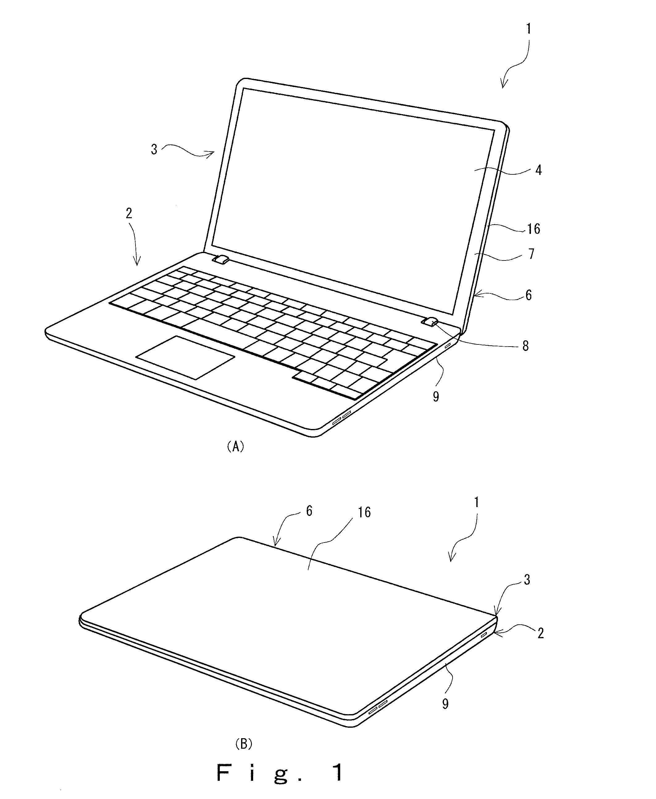 Optical waveguide sheet, edge-lit backlight unit and laptop computer