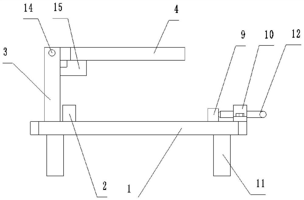 Drilling device special for support part