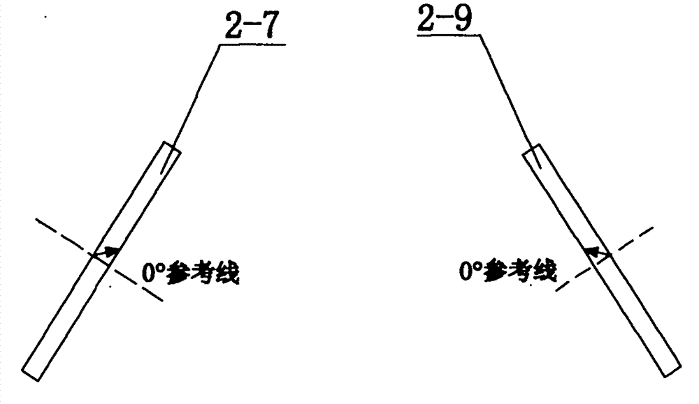 Switch magnetic flow arc-shaped permanent magnet motor