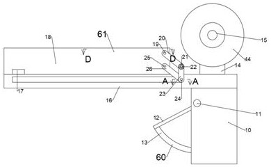 Hidden type marking gun for EAS block-shaped labels