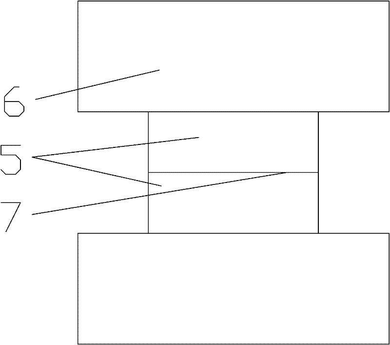 Welding forming method of thin invar alloy