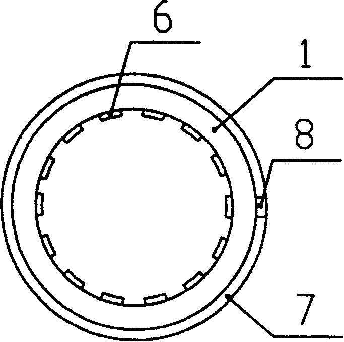 Clean energizing device for metal melt in steel ladle