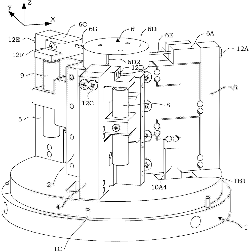 Two-freedom-degree flexibility parallel alignment device provided with remote rotation center