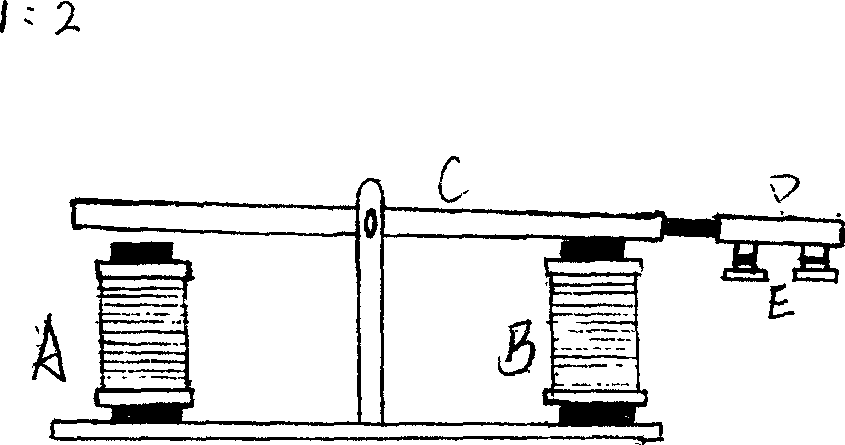 Two-way stable relay