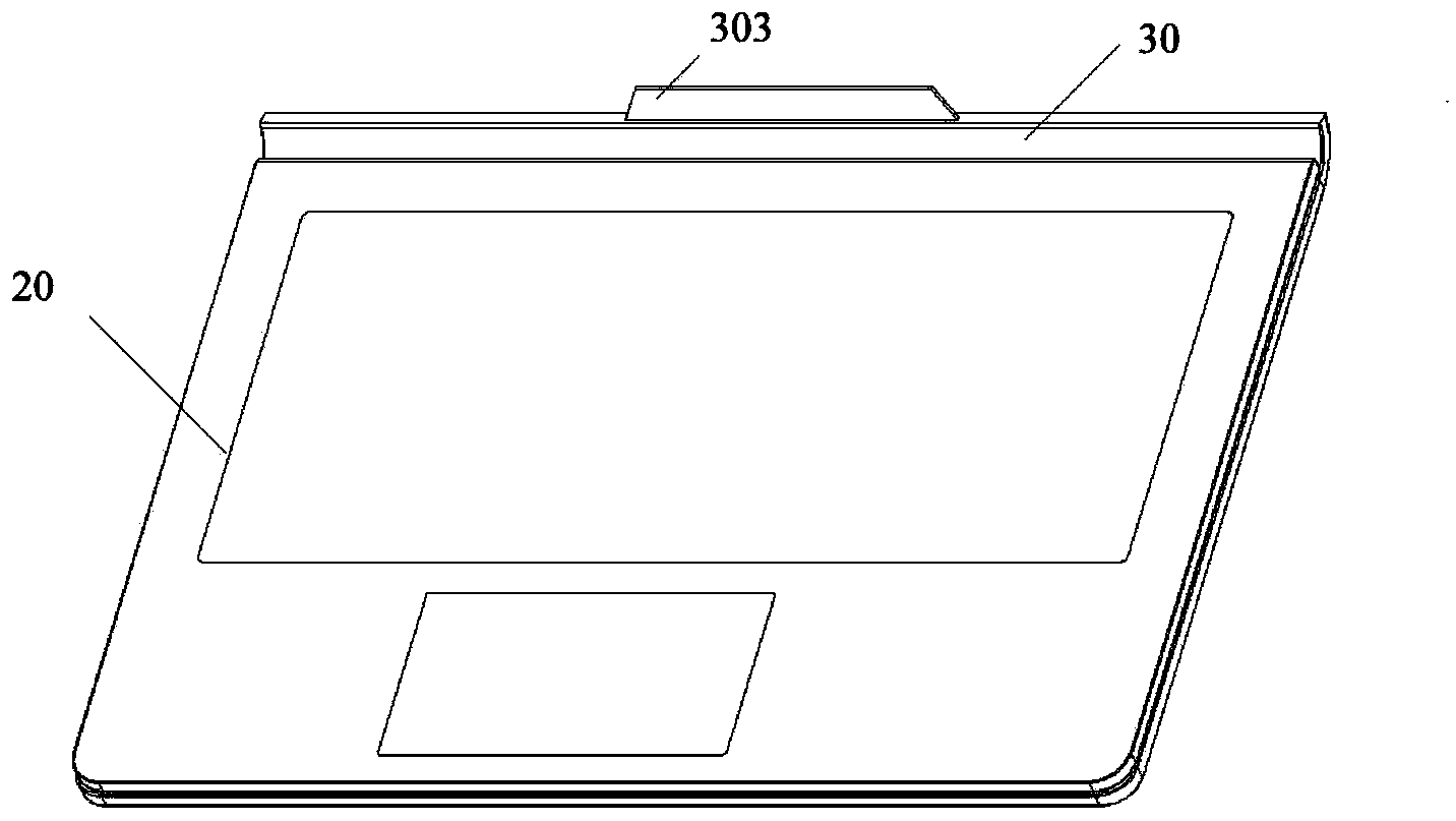 Electronic device