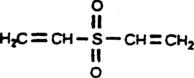 Cross-linked hyaluronic acid derivatives preparation and the preparing technique