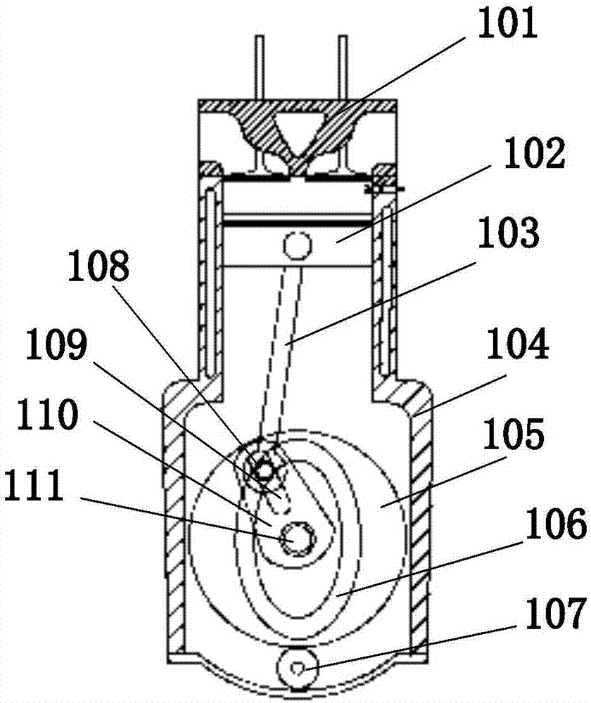 Engine with compression ratio capable of being changed