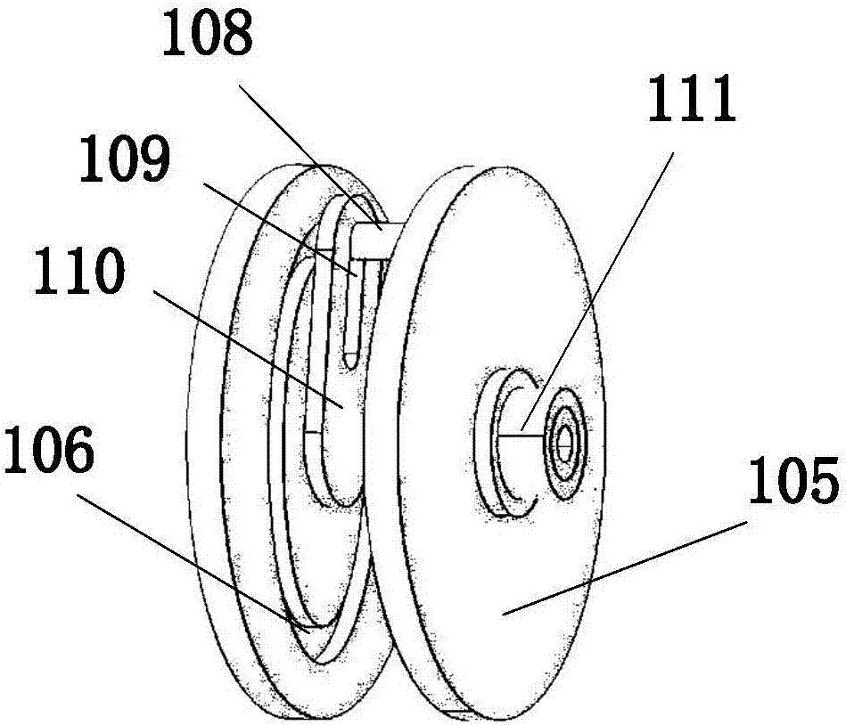 Engine with compression ratio capable of being changed