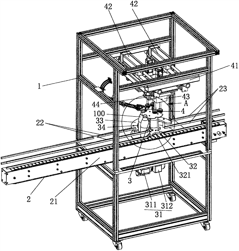 Full-automatic mineral water unmanned production system