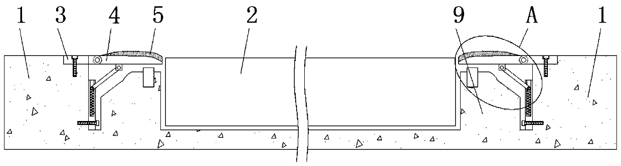 Source management and supervision acquisition terminal