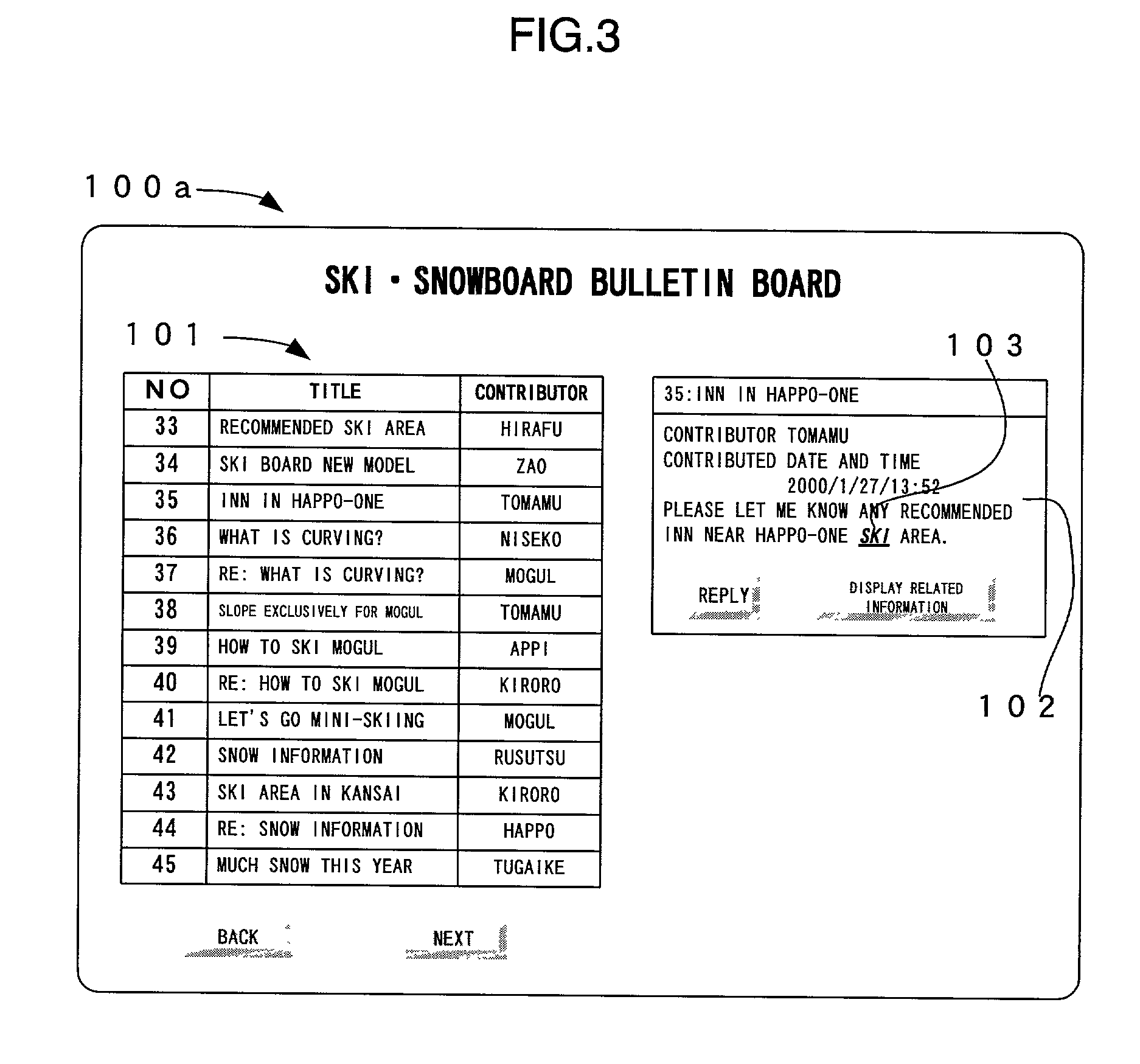 Electronic bulletin board system and mail server