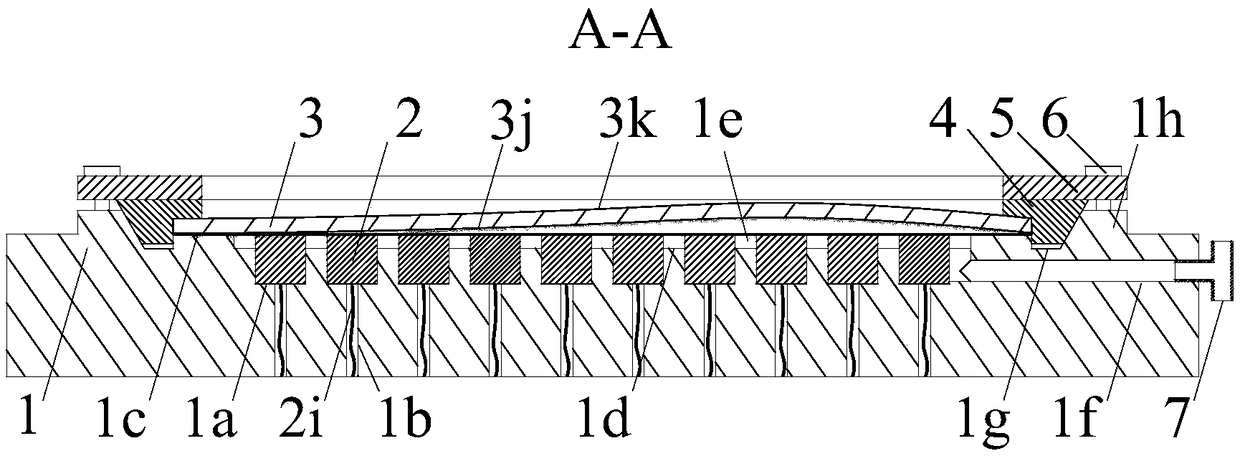 A thin-walled plate magnetorheological fluid flexible support method