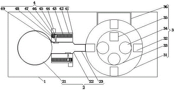 Hinge perforating machine with automatic feeding and correcting functions