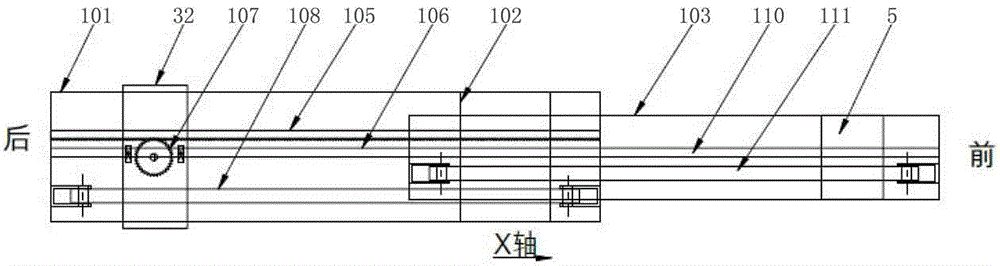 Intermediate conveyance manipulator