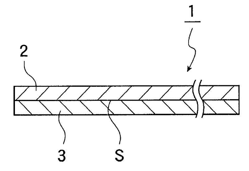 Resin composition for laser beam welding, article for laser beam welding, and composite molded article