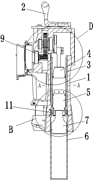 Pile driver