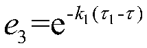 Radiation transfer calculation method for processing solar radiation energy with long wave interval